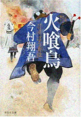 云端邮局 治愈系动漫免费看