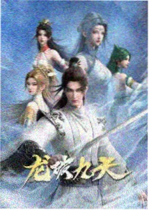 动画工期调查资讯配图